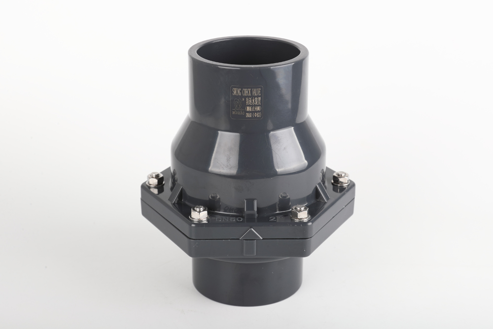 海城翻板式止回阀