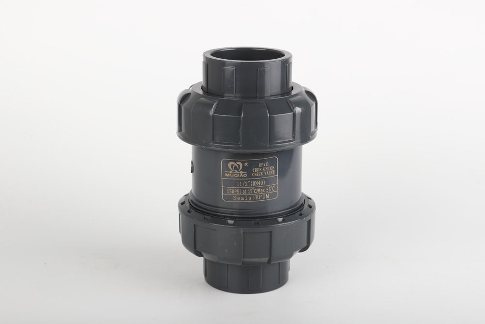 海城双由令止回阀